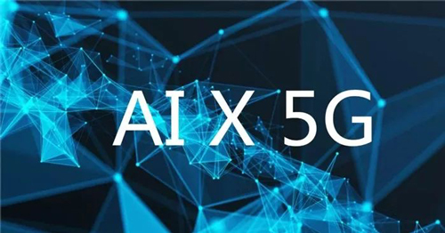 AI 5G